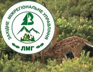 Факти про мисливське господарство