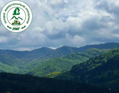  Сьогодні Міжнародний день біологічного різноманіття