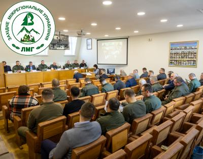 У Держлісагентстві відбулося підсумкове розширене засідання колегії