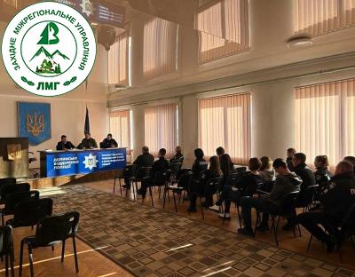 На Прикарпатті відбулась спільна нарада лісівників з працівниками правоохоронних органів
