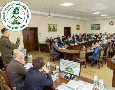 Оцінка впливу на довкілля – екологічний контроль чи «тормоз» в лісовому господарстві?
