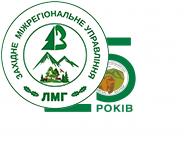 ВІТАЄМО НАЦІОНАЛЬНИЙ ПРИРОДНИЙ ПАРК «СКОЛІВСЬКІ БЕСКИДИ» З 25-РІЧЧЯМ!