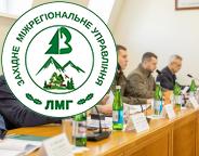 Відбулося засідання розширеної колегії Держлісагентства, в ході якого підсумували роботу лісової галузі за 2023 рік та окреслили плани і завдання на 2024 рік