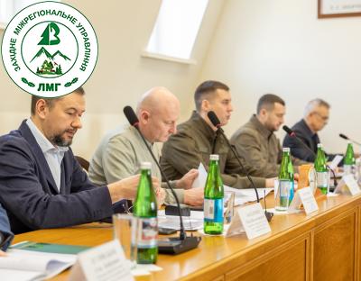 Відбулося засідання розширеної колегії Держлісагентства, в ході якого підсумували роботу лісової галузі за 2023 рік та окреслили плани і завдання на 2024 рік