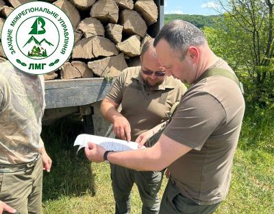 РАЗОМ НА СТОРОЖІ ЛІСУ