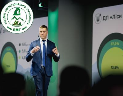 Віктор Смаль презентував публічний звіт Голови Держлісагентства за 2024