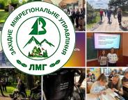 Разом до інклюзивного та сталого суспільства: підсумки Національного тижня безбар’єрності у лісовій галузі