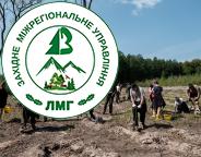  Примножуємо ліси Карпатського регіону