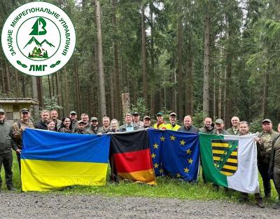 Наближене до природи лісівництво, цифрові рішення, лісова інфраструктура та європейський досвід ведення лісового і мисливського господарства: вивчаємо практики Німеччини