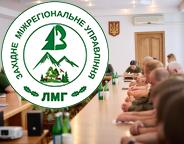 Про майбутнє галузі та наближене до природи лісівництво  у Карпатському  регіоні