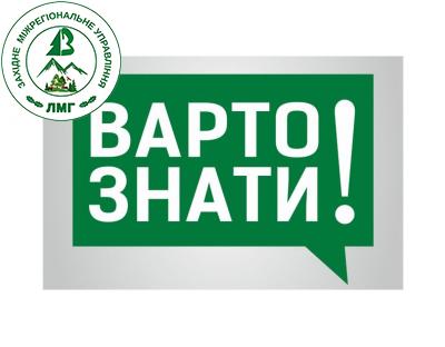 Вірус ящуру у тварин – що потрібно знати!