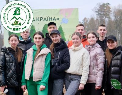 В Україні стартувала весняна висадка лісу!