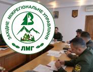 ВАЖЛИВА РОЗМОВА ПРО ЛІС