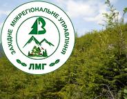 Лісів стане більше