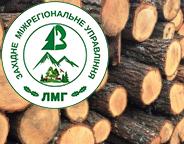 Проходження опалювального сезону під особливою увагою