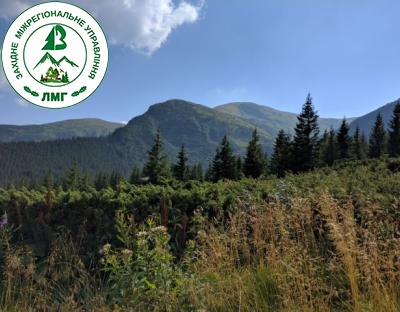 Повідомлення про проведення першої лісовпорядної наради з повторного базового лісовпорядкування лісів Карпатського національного природного парку  Міністерства захисту довкілля та природних ресурсів України Івано-Франківської області