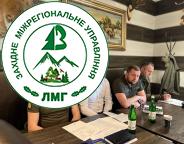 Діалог про мисливство на Прикарпатті