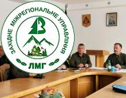 Дискусія про мисливство
