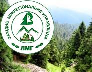 Повідомлення про проведення ІІІ лісовпорядної наради з розгляду матеріалів лісовпорядкування, доопрацьованих відповідно до екологічних умов, встановлених висновком з оцінки впливу на довкілля для  філії «Коломийське лісове господарство»  ДП «Ліси України» Івано-Франківської області